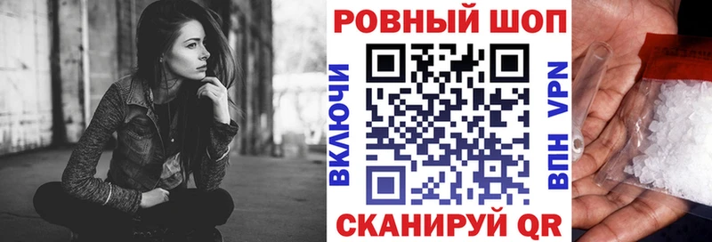 Где продают наркотики Боготол APVP  Каннабис  COCAIN  Метамфетамин  Гашиш  Меф мяу мяу 