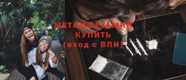 не бодяженный Баксан