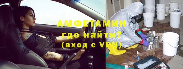 mix Балабаново