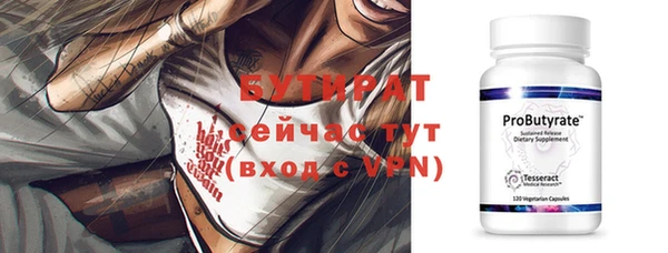 mix Балабаново