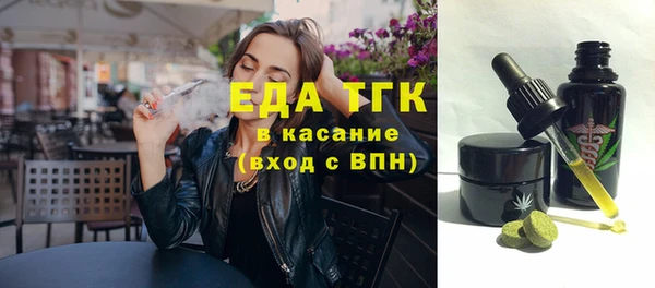 не бодяженный Баксан