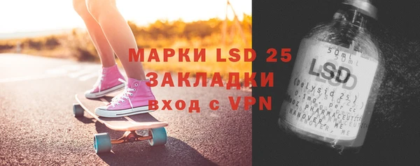 mix Балабаново