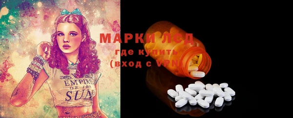 mix Балабаново