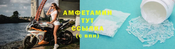 mix Балабаново