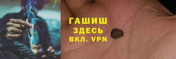 не бодяженный Баксан