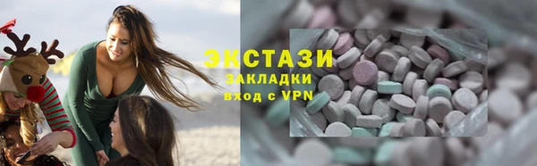 не бодяженный Баксан