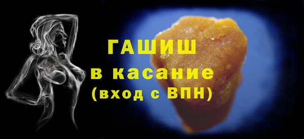 не бодяженный Баксан