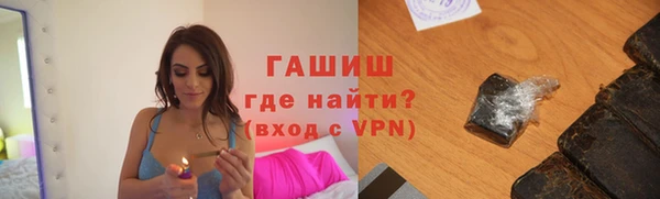 не бодяженный Баксан