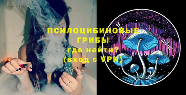 не бодяженный Баксан