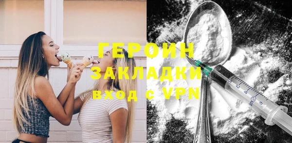не бодяженный Баксан