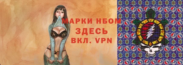 mix Балабаново