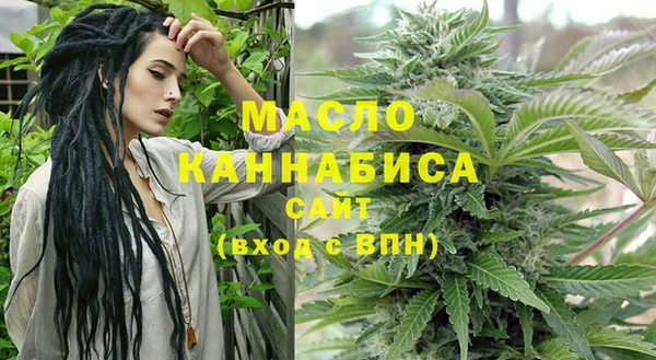 ГАЛЛЮЦИНОГЕННЫЕ ГРИБЫ Аркадак