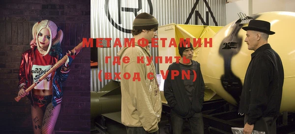 mix Балабаново