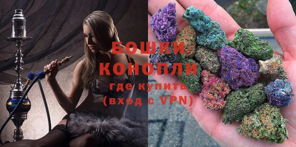 mix Балабаново