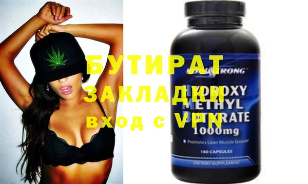 не бодяженный Баксан